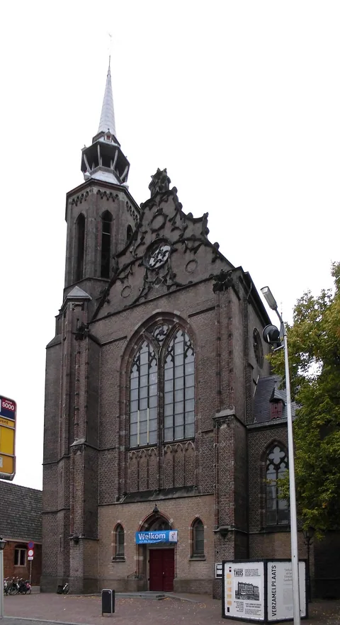 Cathédrale Sainte-Catherine d'Utrecht