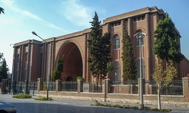 Musée national d'Iran