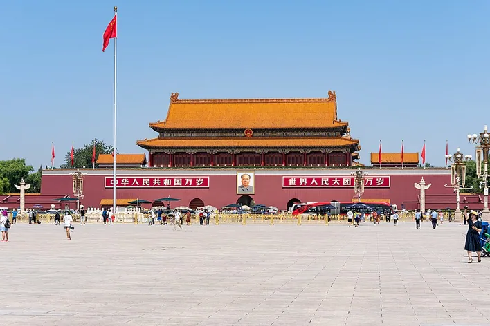 Place Tian'anmen