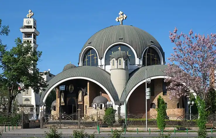 Cathédrale Saint-Clément d'Ohrid