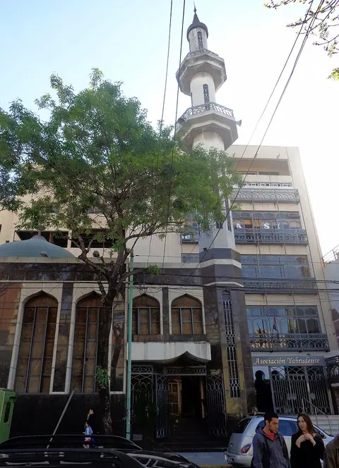 Mosquée Al Ahmad