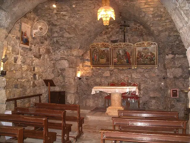 Maison de Saint Ananie