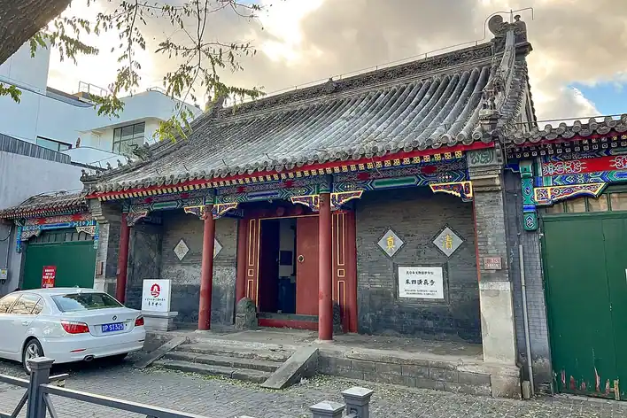 Mosquée de Dongsi