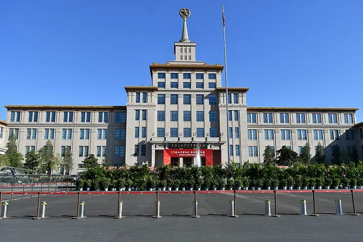 Musée militaire de la Révolution du peuple chinois