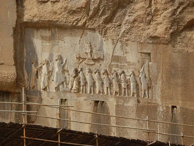 Inscription de Behistun