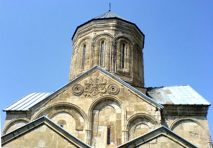 Cathédrale Saint-Nicolas de Nikortsminda