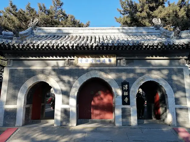 Temple Tanzhe