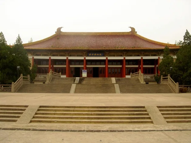 Musée de Nankin