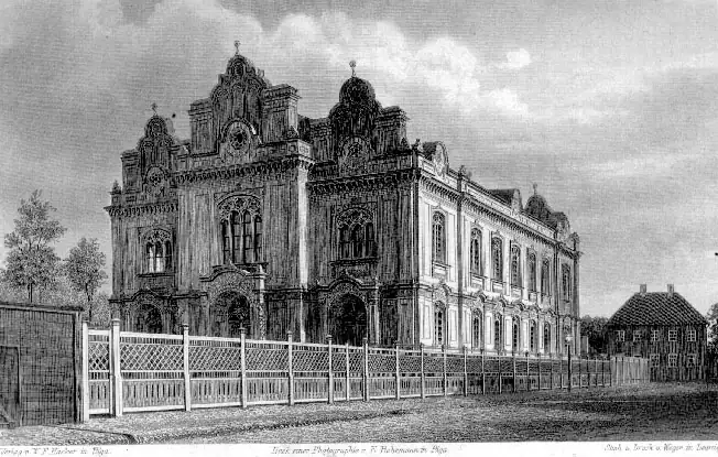 Grande synagogue chorale de Riga