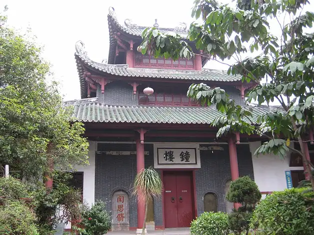 Nanhua Temple