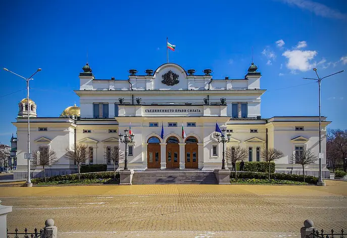 Bâtiment de l'Assemblée nationale de Bulgarie