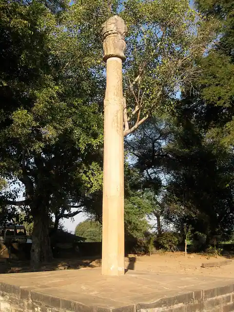 Pilier d'Héliodoros