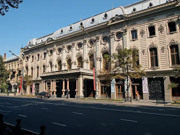 Théâtre national Roustavéli