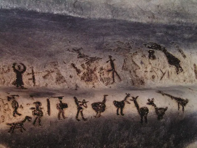 Grotte de Magoura