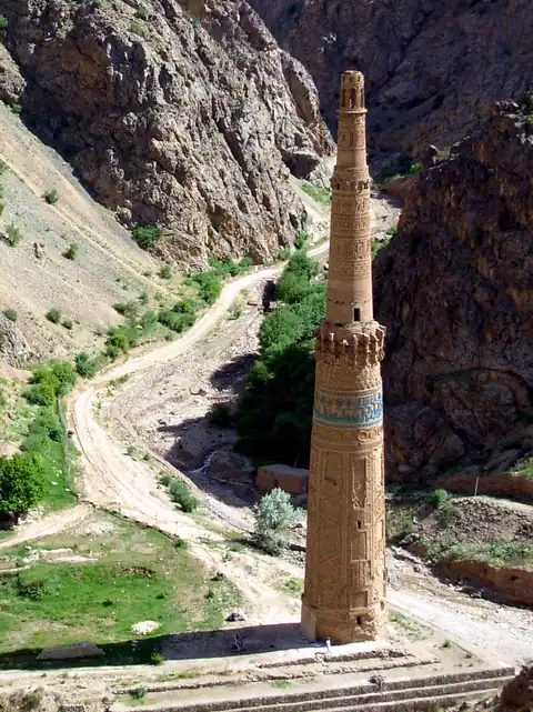 Djâm
