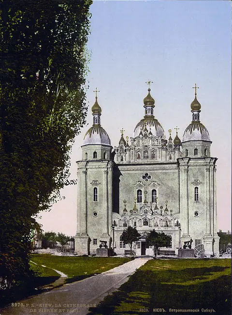 Cathédrale militaire Saint-Nicolas de Kiev