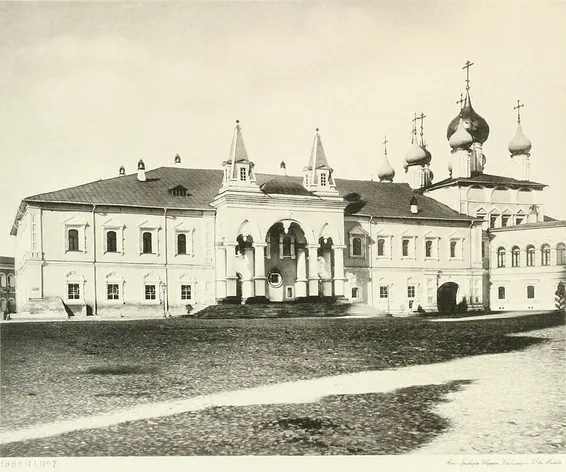 Monastère de Tchoudov