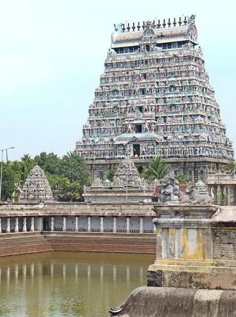 Temple de Nataraja