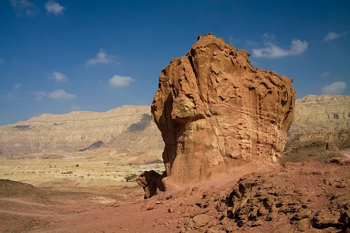 Parc national de Timna