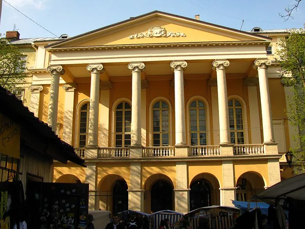 Théâtre Maria Zankovetska