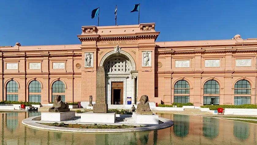 Musée égyptien du Caire