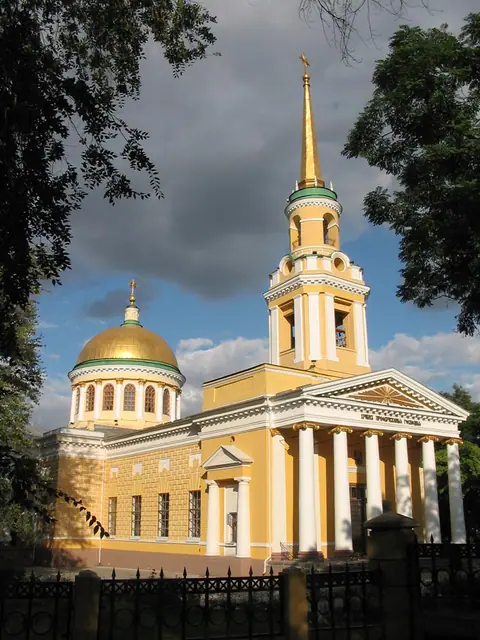 Cathédrale de la Transfiguration