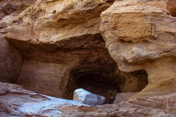 Jebel Dosha