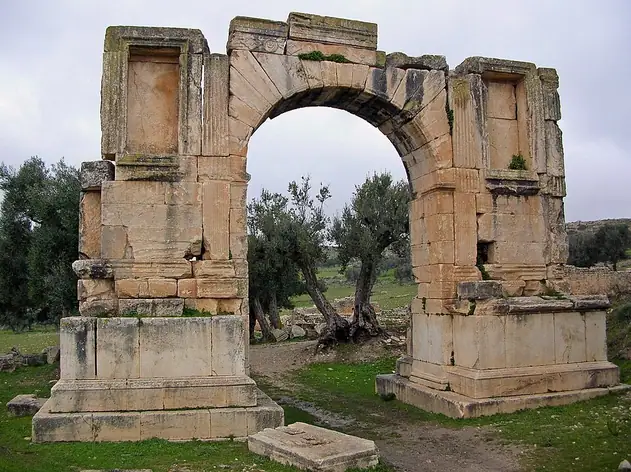Arc de Sévère Alexandre