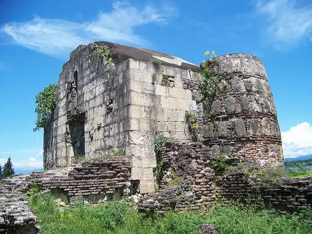 Geguti