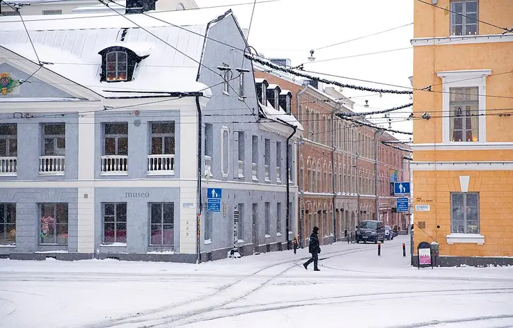 Musée municipal d’Helsinki