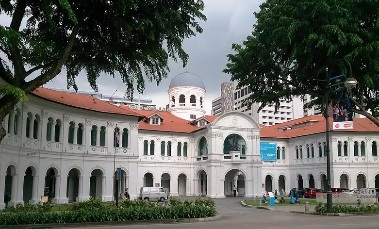 Musée d'art de Singapour