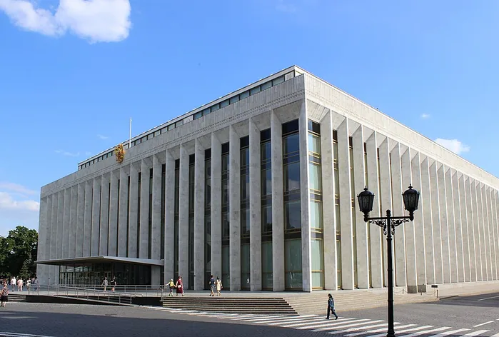Palais d'État du Kremlin