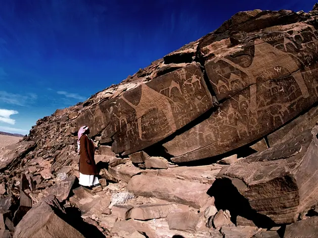Art rupestre de la région de Hail en Arabie saoudite
