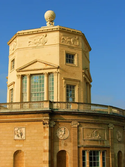Observatoire Radcliffe