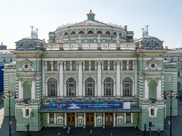 Théâtre Mariinsky