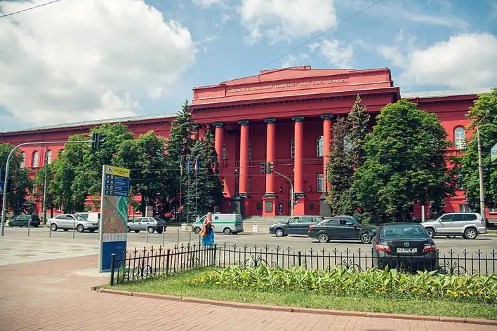 Bâtiment rouge de l'université de Kiev