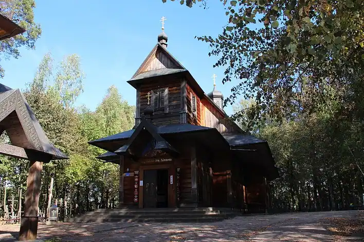 Grabarka Holy Mount