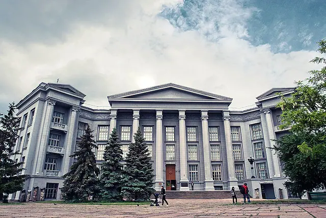 Musée national de l'histoire de l'Ukraine