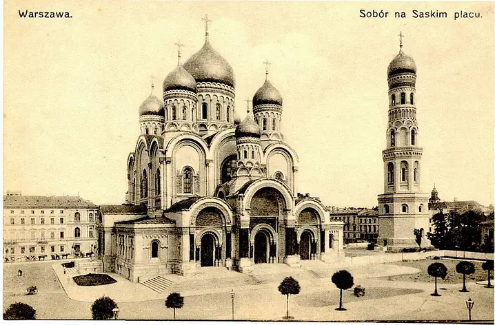 Cathédrale Saint-Alexandre-Nevski