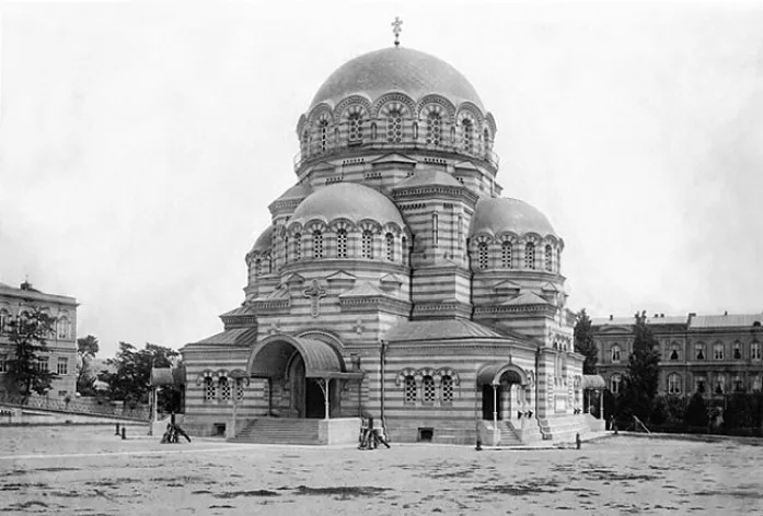 Cathédrale Saint-Alexandre Nevsky