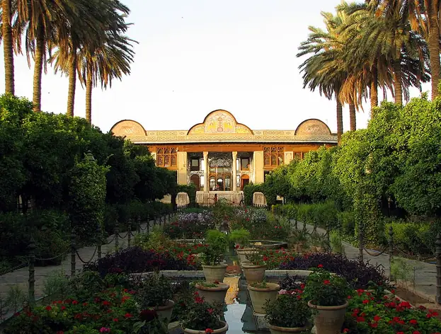 Maison Qavam