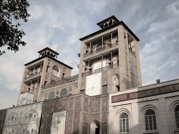 Palais du Golestan