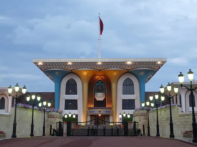 Palais royal de Mascate