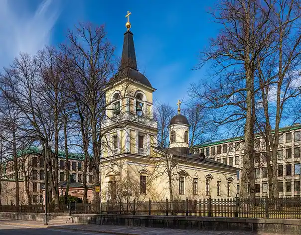 Église de la Sainte Trinité