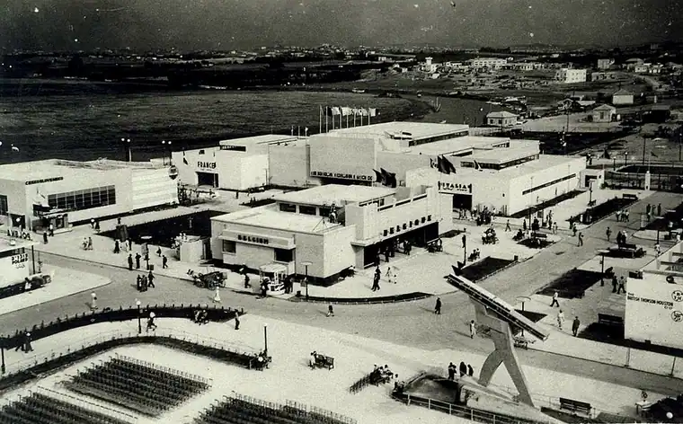 Foire d'Orient