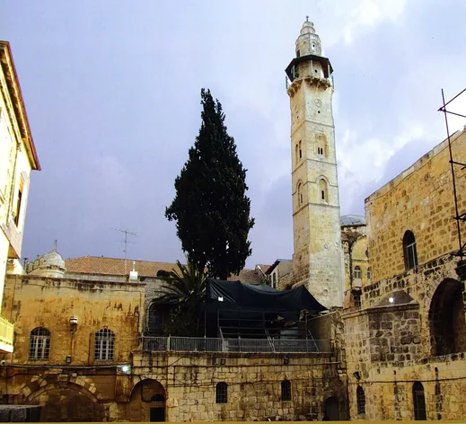 Mosquée d'Omar