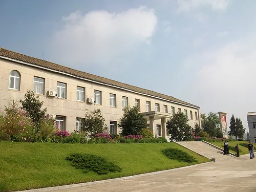 Musée des atrocités de guerre américaines