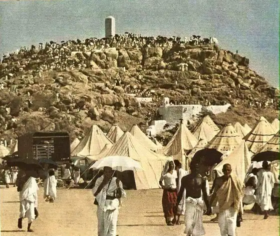 Mont Arafat