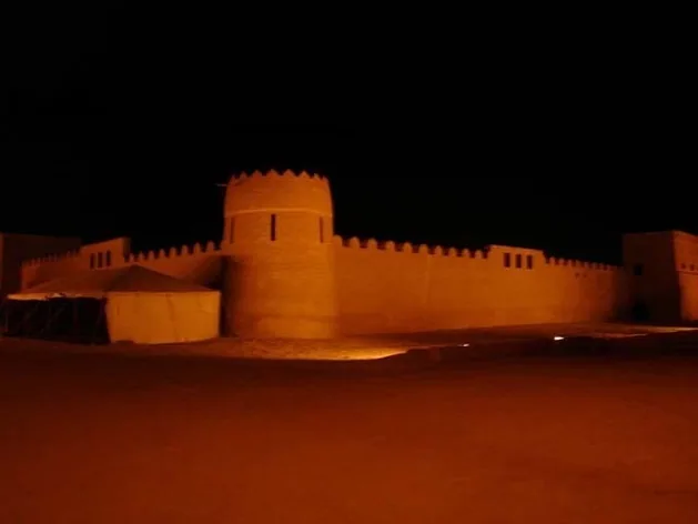 Forteresse de Riffa