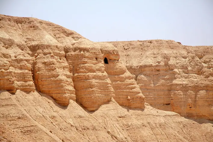 Qumrân